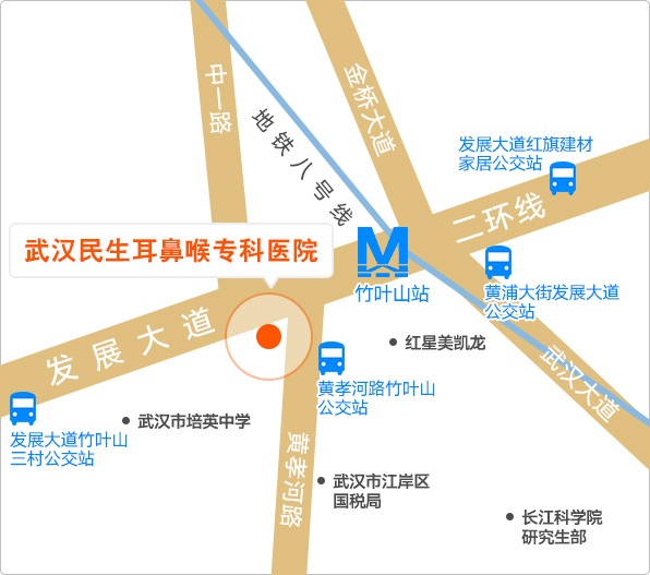 爱耳日特惠！武汉民生耳鼻喉医院送大礼包 开启新“声”活